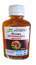 Настойки